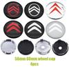 4 buc 56mm 60mm logo 3D Emblema roată mașină Capac centru butuc roată Accesorii styling capac protecție praf jantă auto