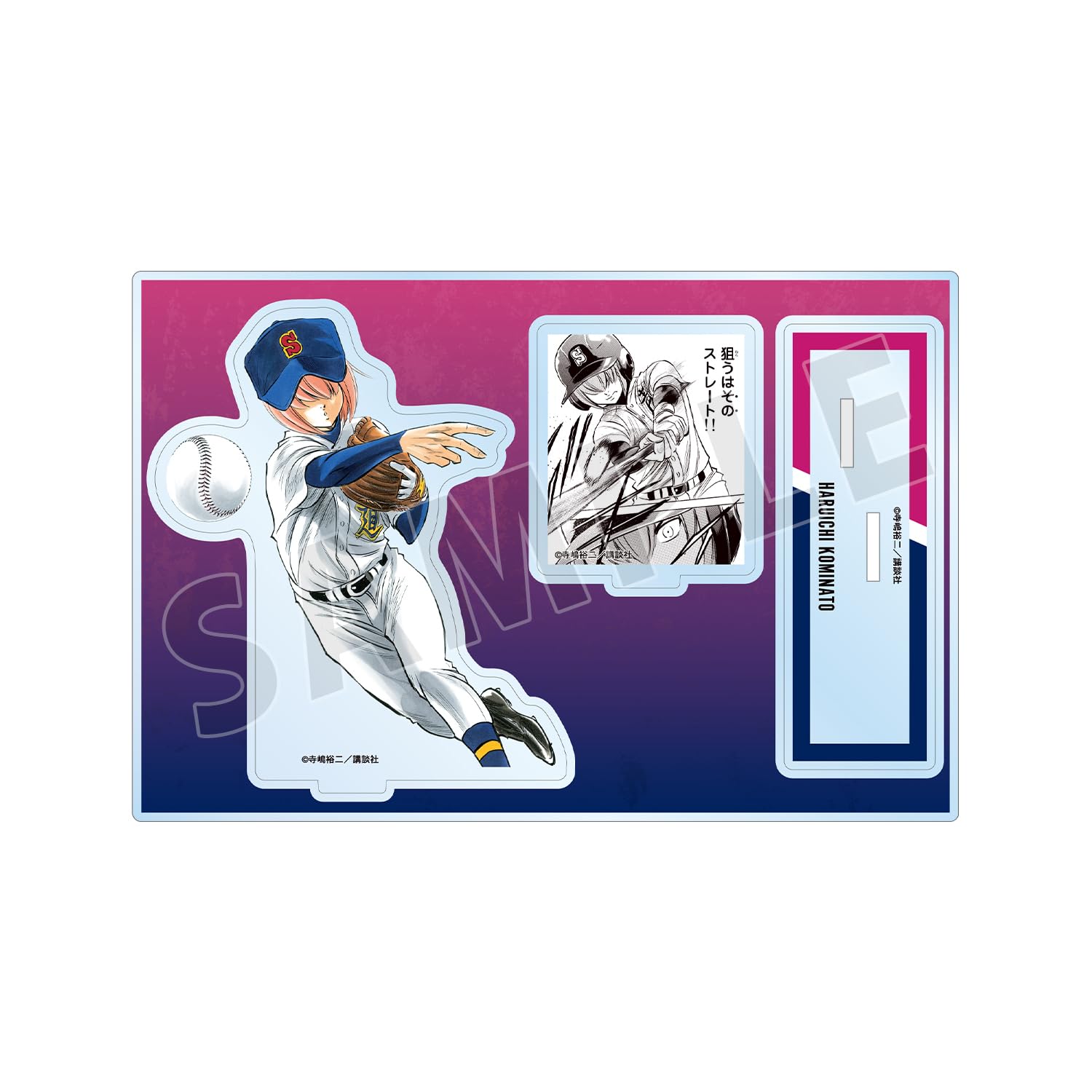 

Original work of of Diamond Haruichi Kominato Big acrylic stand with parts Ace Diamond Ace actII