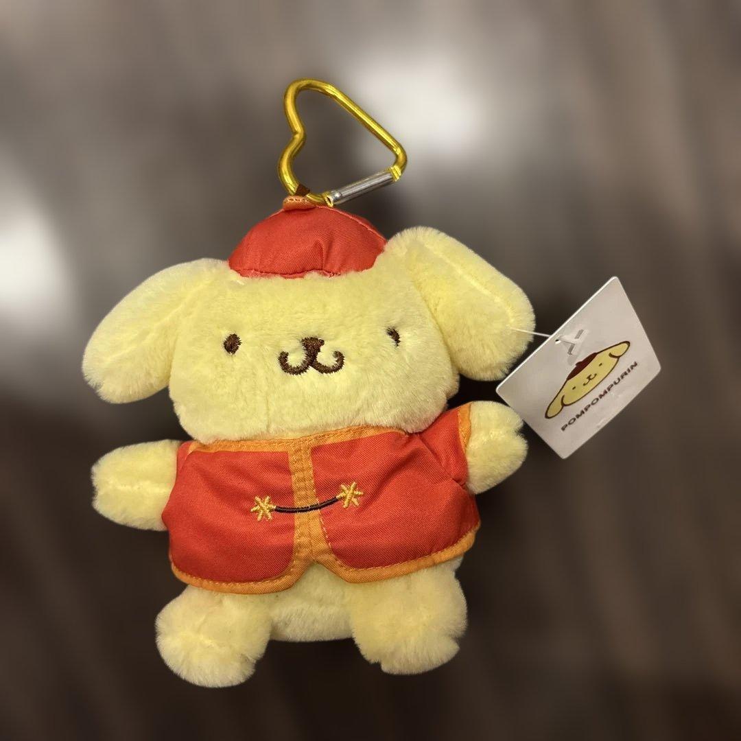 [China Only] Fu Ding Dog Tang Suit Plush Toy Keychain China Travel Purchase Item