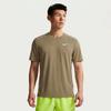 Men's Breathable Fitness Running Short Sleeve T-Shirt