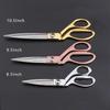 Professional Tailor Vintage High Quality Stainless Steel Scissors  Leather Fabric Cutter Sharp Needlework Scissors H