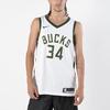 Nike Giannis Antetokounmpo Swingman Trikot, Milwaukee Bucks Nr.. 34 Herren Trikot Weiß 864429-100