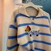 [Arctic Velvet Washing Water] Puppy Sticker Embroidered Lapel Contrasting Striped Knitted Sweater for Women's Autumn and Winter New Models