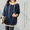 Lopis Hooded Pullover with Lace and Long Faux Loose and Flattering Navy x Women's Sleeves, Pearls, Cute, Elegant, Fit, (JP, Alphabet, 2XL, Beige)