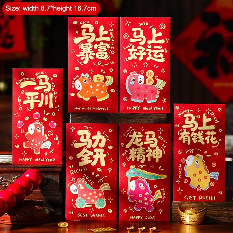 6Pcs Chinese Year Money Envelope Lucky Red Pockets Creative Cartoon 2026 Horse Year Red Envelope Spring Festival Envelope