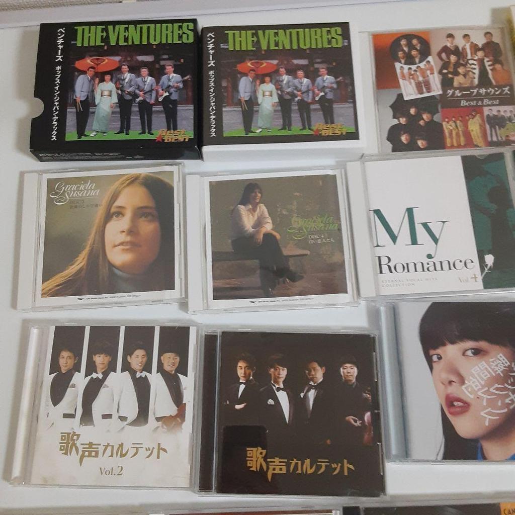 [USED] Large set of CDs, many albums, classical, Western and Japanese music, assortment