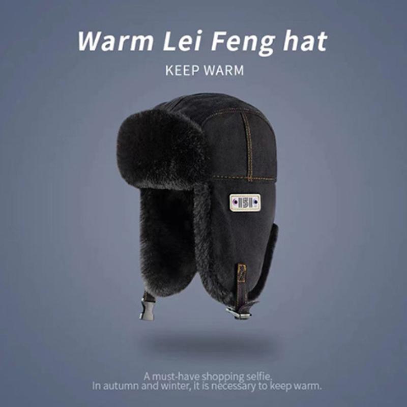 

Cotton Hat, Men s and Women s, Winter Thick, Ear Protection, Lei Feng Hat, Windproof, Thick and Cold Proof, Plush Chain, Flying Hat, Winter Hat, Warm average size (56-58cm) чорний