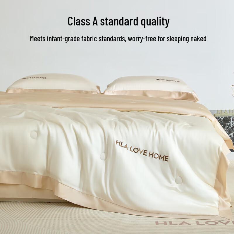 HLA Class A Antibacterial Washable Ice Silk Summer Quilt