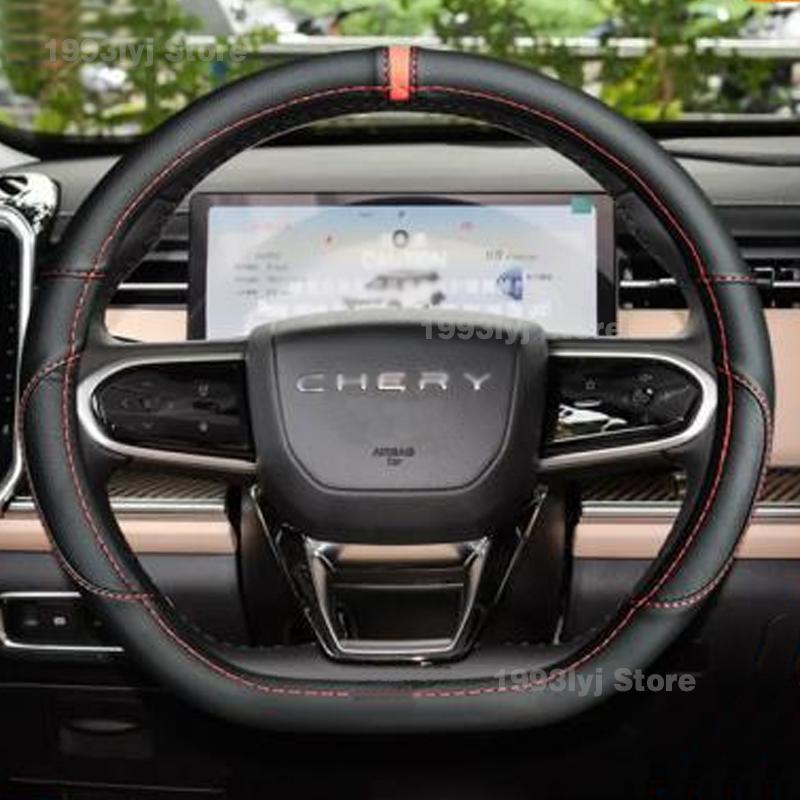 For Chery Jaecoo J7 PU Car Steering Wheel Cover Breathable Anti Slip PU Leather Auto Decoration Salon Interior Accessories