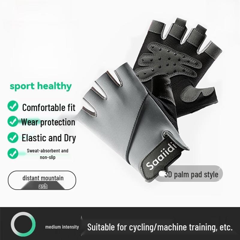 Lantuan Full Finger Fitness Gloves with 3D Palm Pad