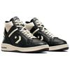 new Converse Weapon Hi Black Natural