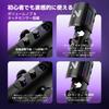 NearStream AM35U Condenser Microphone, USB Gaming Microphone, PC Microphone, Super Cardioid Pattern, RGB Lighting, Wired, 3.5mm Headphone Jack,