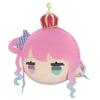 Hololive Lying Down Plush 26cm Toy, Vtuber, Approx. (Himemori Luna)