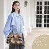 Frill Tote Bag Stylish and Cute for Adults Featured in the Fashion Magazine Lightweight PU Crossbody Bag Fashion Italy [Gussio Italy] 2-Way - - "Bijin