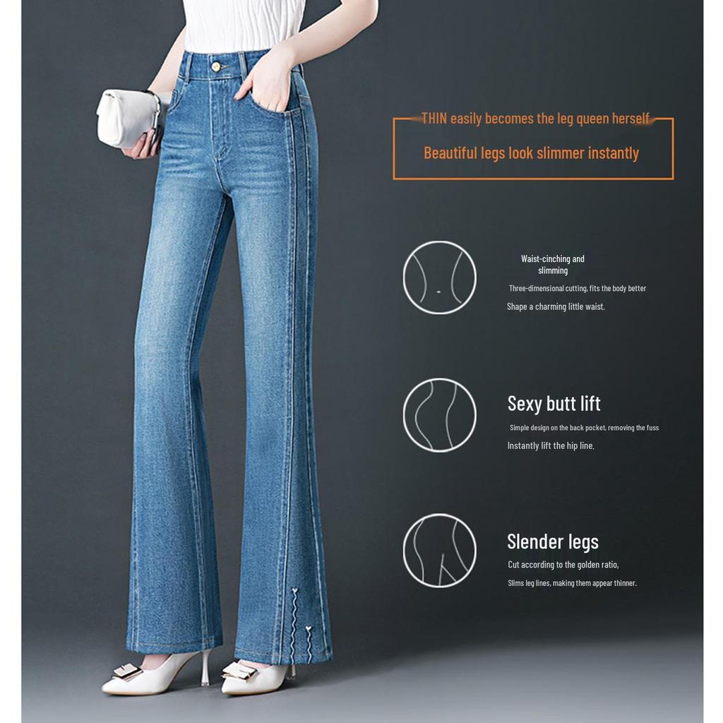 Women's Light Color High-Waisted Micro-Flare Jeans, Elastic and Slimming, Colored Thread, Plus Size, Ideal for Spring and Autumn