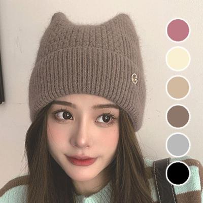Zimowa Urocza Kot Kociak Dzianinowa Róg Cztery Pory Roku Czapka Beanie