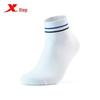 Xtep Men's Mid-Calf Sports Socks (3 Pairs)