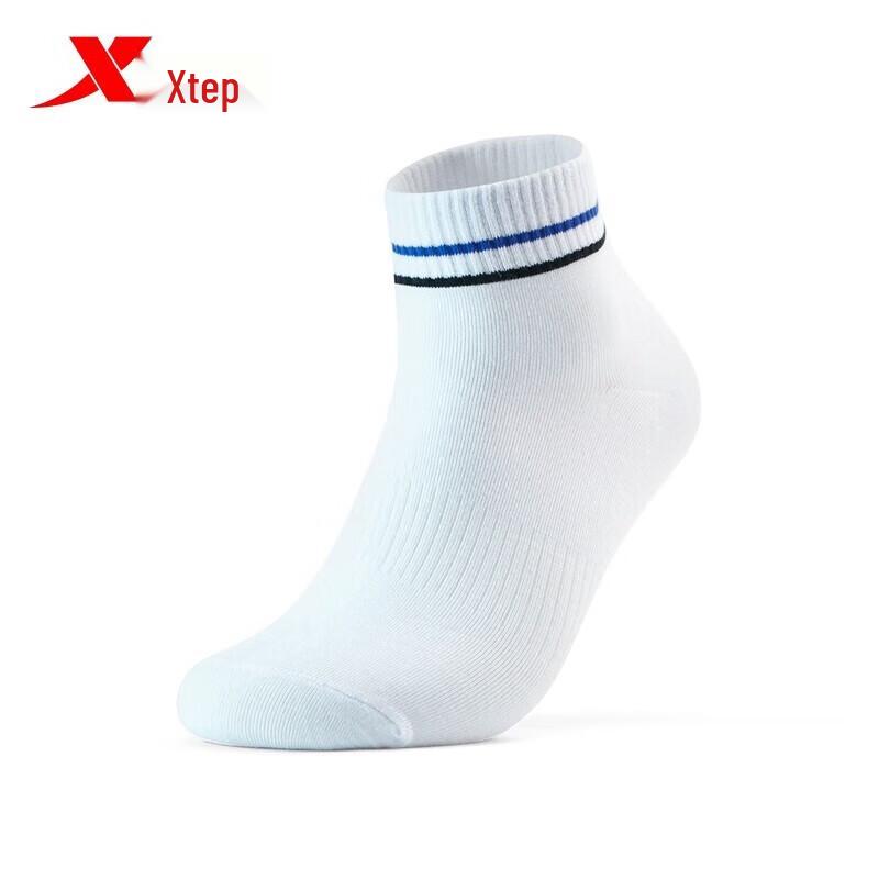 Xtep Men's Mid-Calf Sports Socks (3 Pairs)