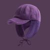 Winter Warm Baseball Cap With Ear Flaps & Neck Cover, Fleece Short Brim For Men Women, Ideal For Outdoor Camping & Streetwear