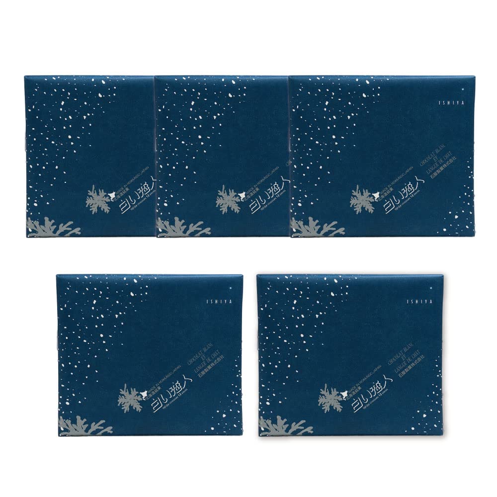 Shiroi Koibito 12 pieces x 5 set