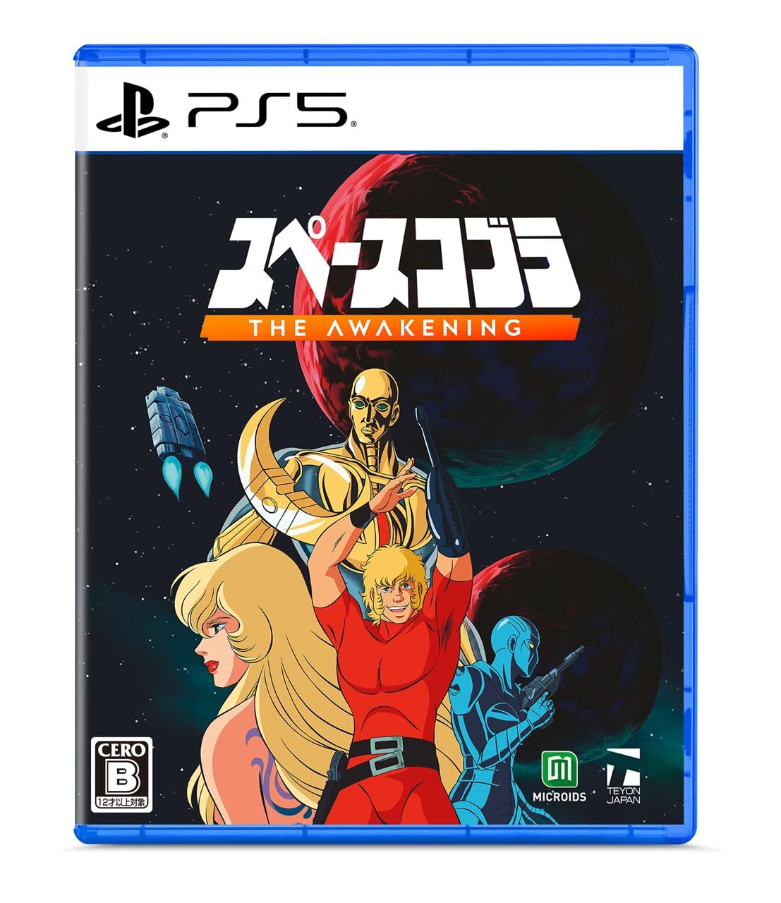 Space The Awakening PS5 Cobra –