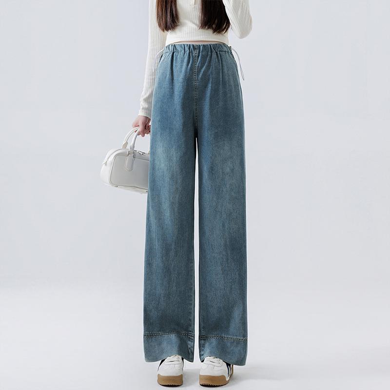 

Summer Tencel Denim Maternity Pants: Thin, Loose, Wide-Leg, No Belly Support, Tall Fit 2XL