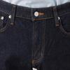 Edwin INB FLEX Pocket One Size W33 Men's Jeans, Wash,