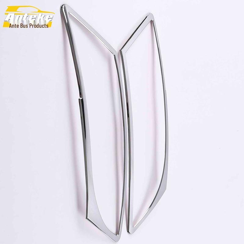 

Накладка на фару Antek Q5 для моделей 2012 года - Автоаксессуары