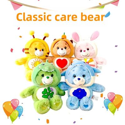 Kawaii Care Bears Dolls Cute Care Bears Cute Plush Dolls Plush Dolls Room Decoration Girls Holiday Gifts Birthday Gifts