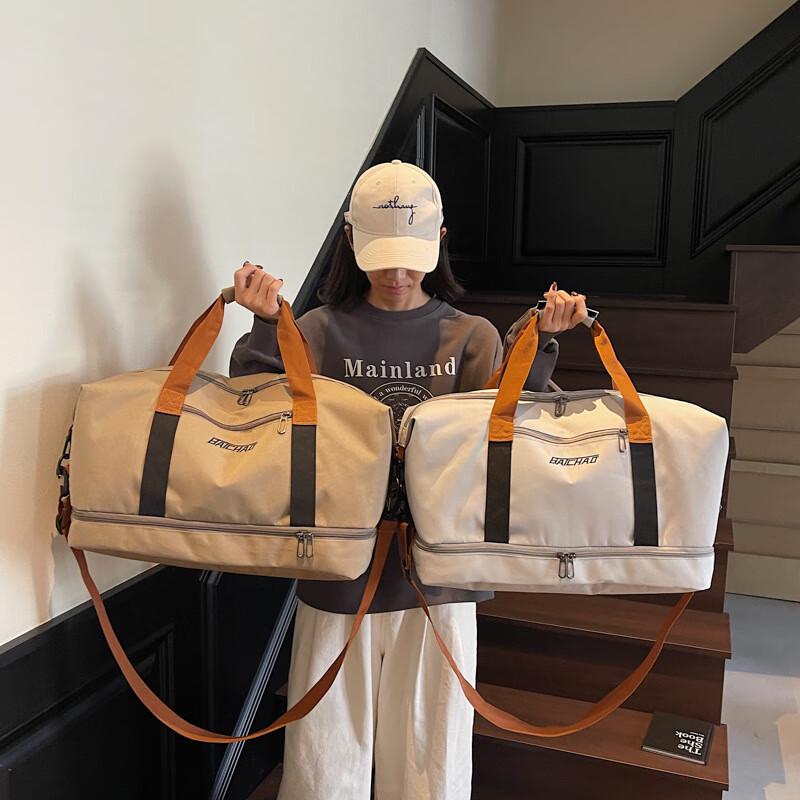 Large Capacity Waterproof Travel Duffel Bag with Shoe Compartment