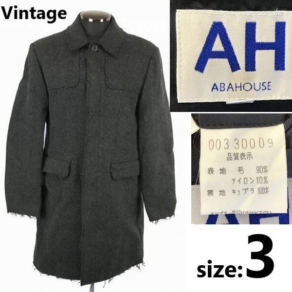 

Винтажное шерстяное пальто-балмакаан на потайной застежке ABAHOUSE 90-х годов, мужское L, серое