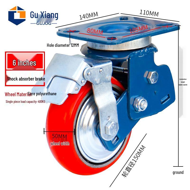 Guxiang 6-inch Spring Shock-Absorbing Polyurethane Swivel Caster Wheel