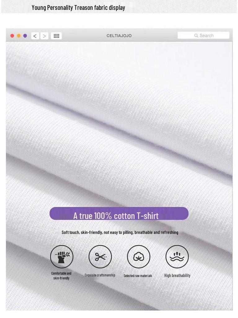 Tricou de cuplu supradimensionat simplu cu imprimeu de litere mărimi mari - Tendință Vară 2025