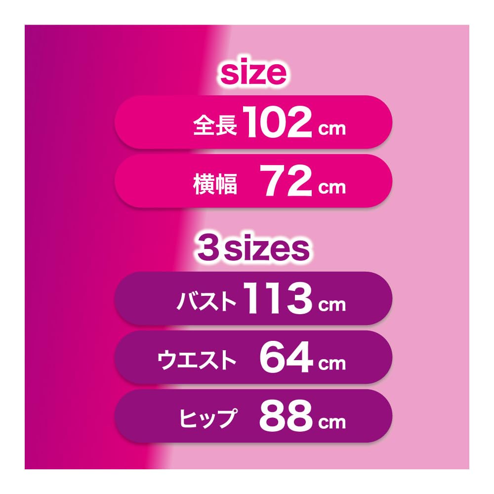 Und masochistischer Lehrerpraktikant Air Dutch MOUSOU-TOYS Großbrüstiger "Moe Tanaka"