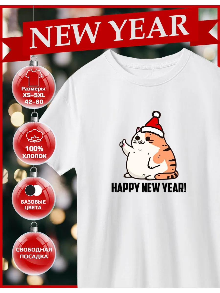 New Year s Cat Print T-shirt 4XL