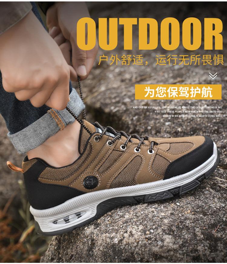 Hiking Shoes Men's Wear-resistant Autumn and Winter New Hiking Shoes Wear-resistant Non-slip Shoes Mesh Breathable Deodorant Work Shoes Men