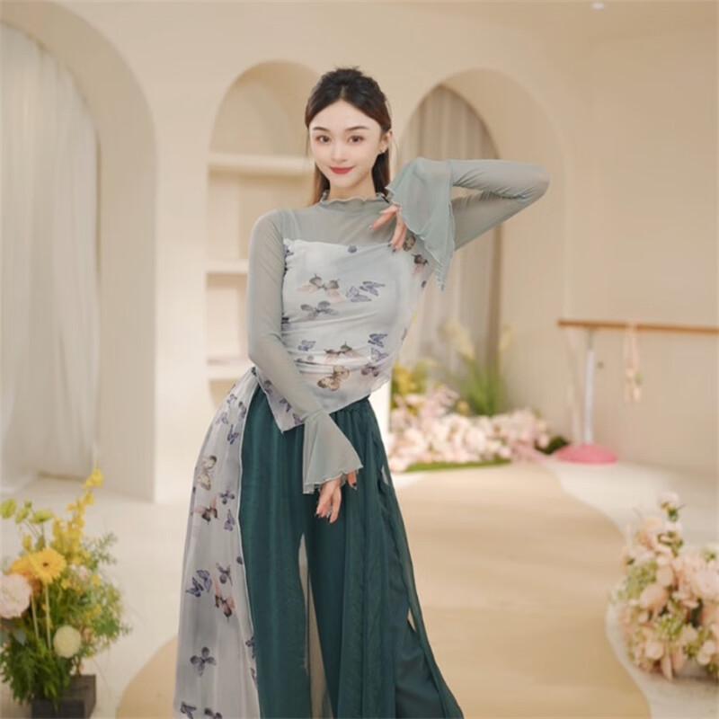 OEING Women s Classical Dance Practice Top M-XL