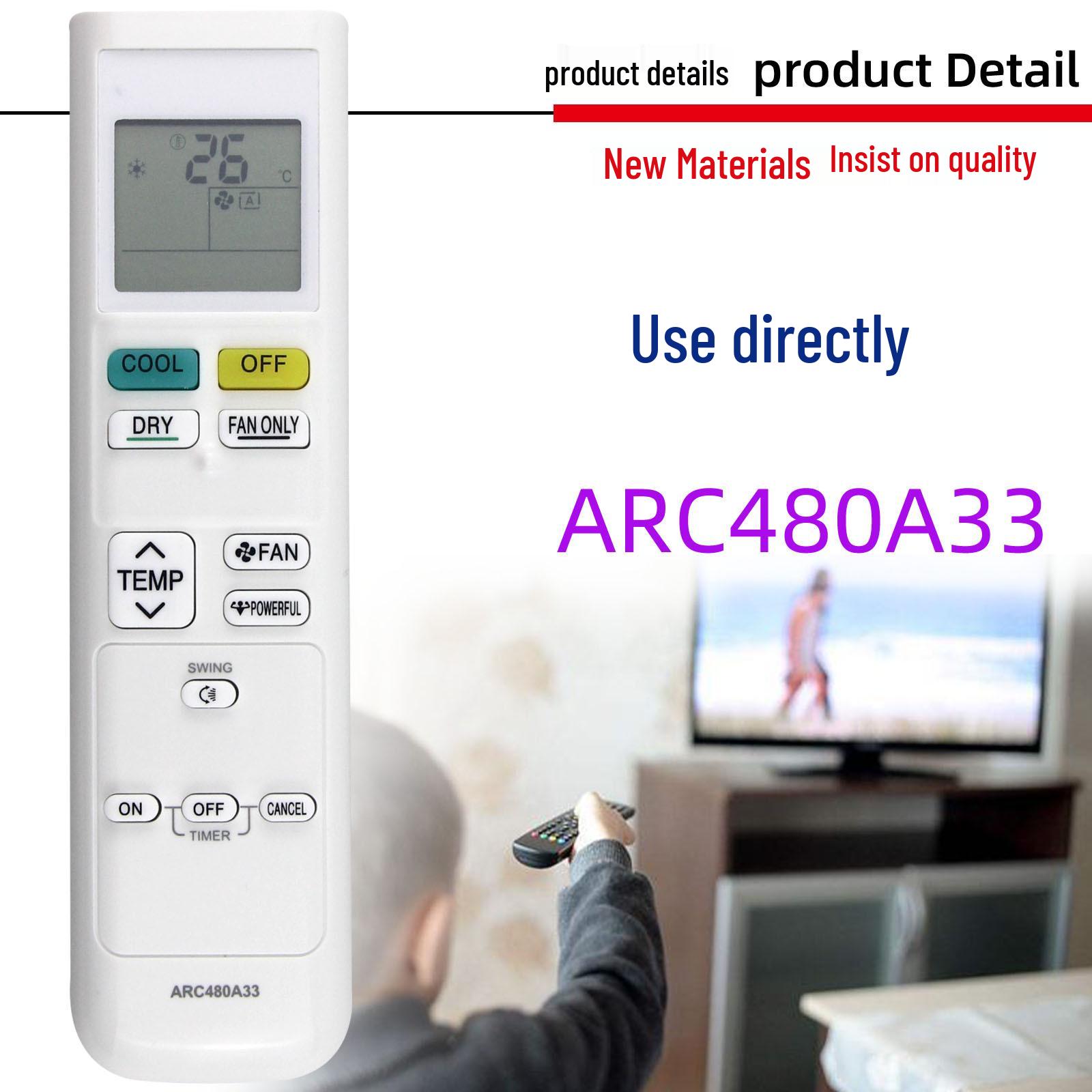 

Совместимый пульт дистанционного управления для моделей кондиционеров Daikin ARC480A12, A33, A2, A3, A4, A5, ARC480A1