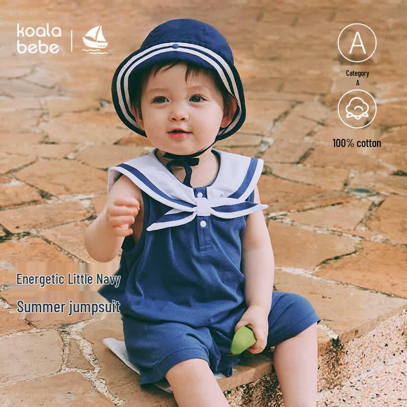 

Koala Bibi Infant Sailor Romper 80