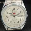 REFURBISHED SEIKO 5 AUTOMATIC 6309A JAPAN MENS VINTAGE SILVER WATCH a442428-4