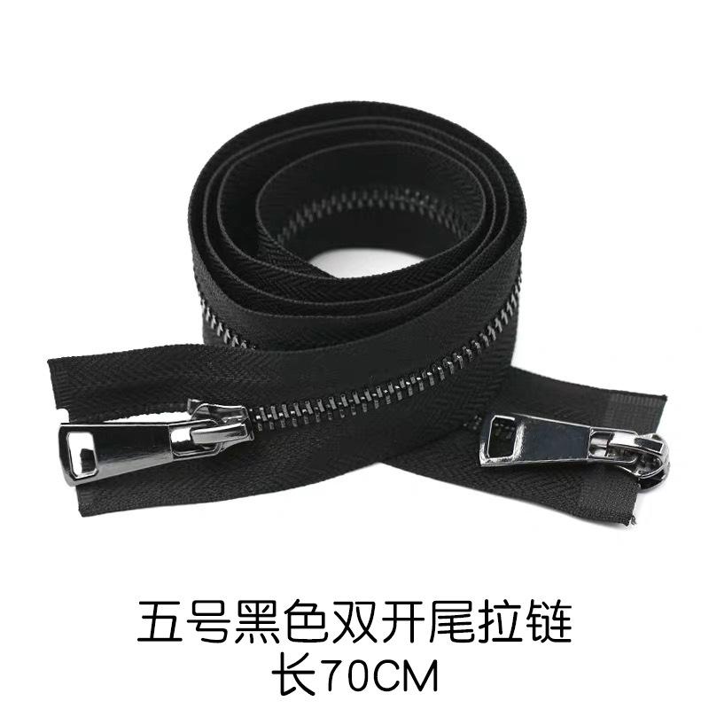 

нет. 5 Металлическая Закрытая Хвостовая Медная Молния Джинсы Повседневные Брюки Планка Молния Одежда Рукава Карман Молния Black double open tail 70CM