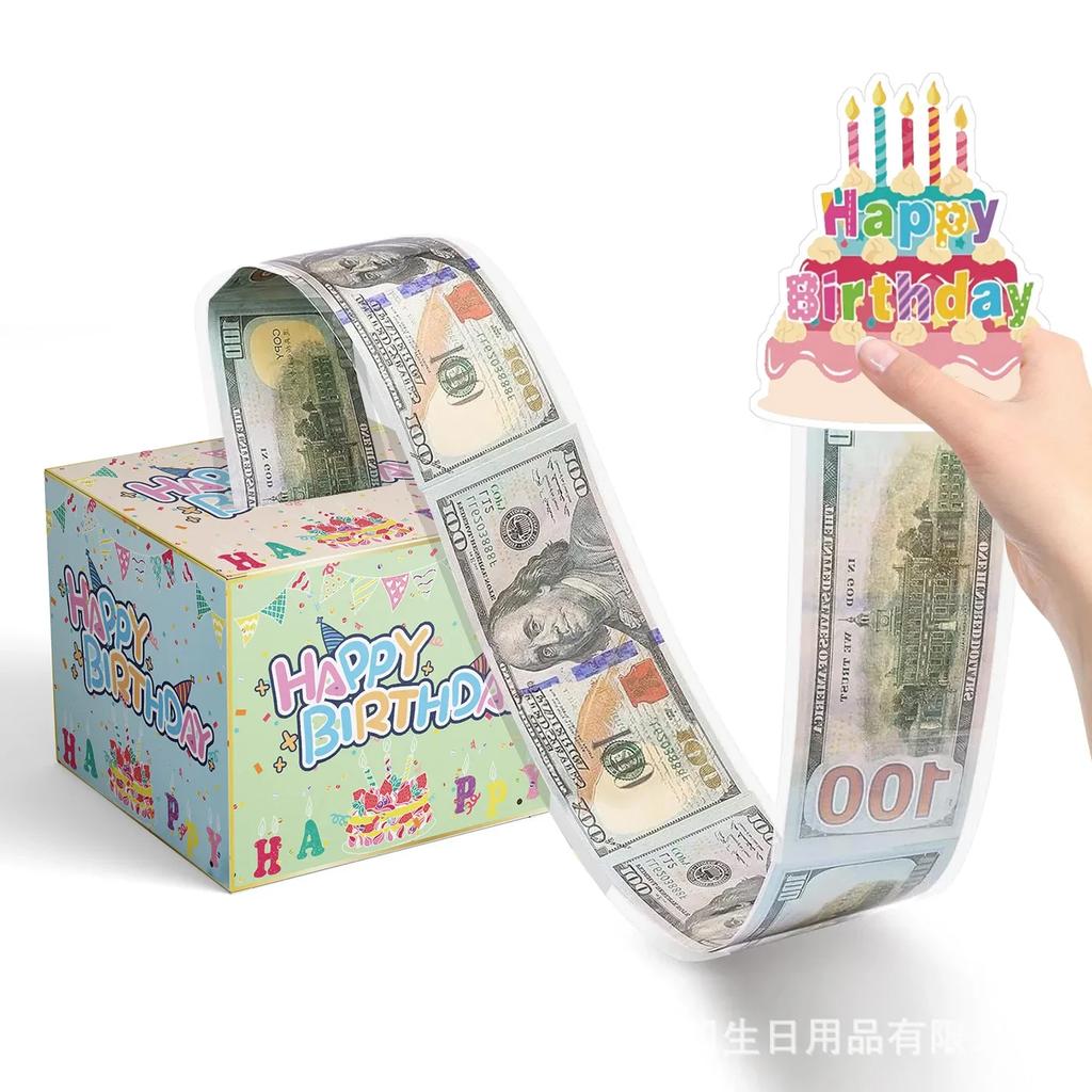 Christmas Birthday Party Surprise Money Pull Pouch Festival Celebration Holders for Cash DIY Surprise Present Money Box