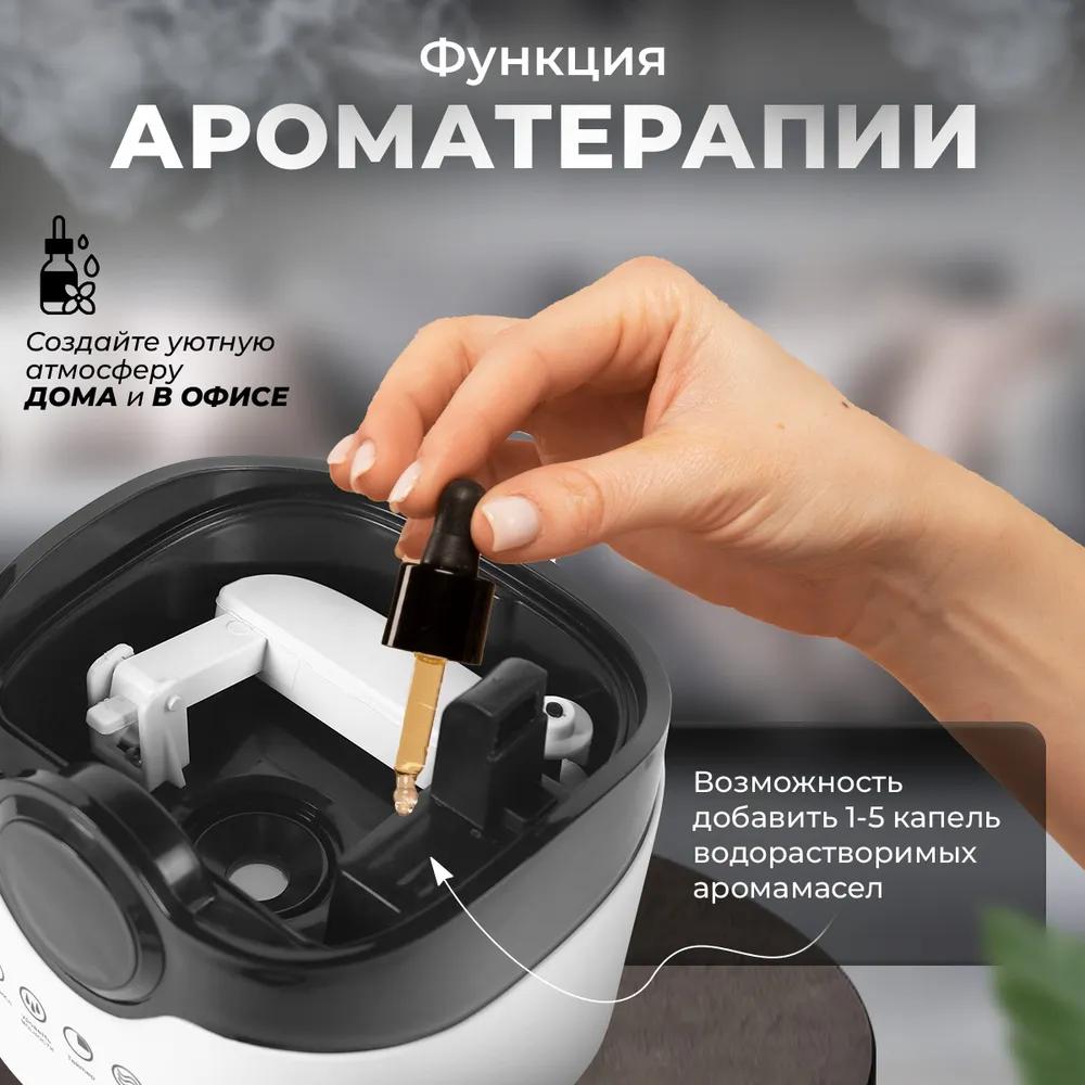 Air humidifier FF_Humidifier_4l_FAH-004, black