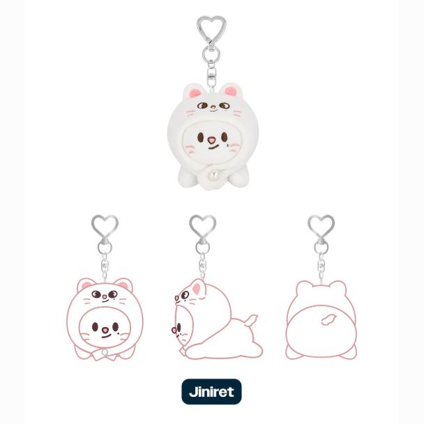 Pre-order Stray Kids World Tour dominATE: celebrATE SKZOO Key Ring Lying Ver.