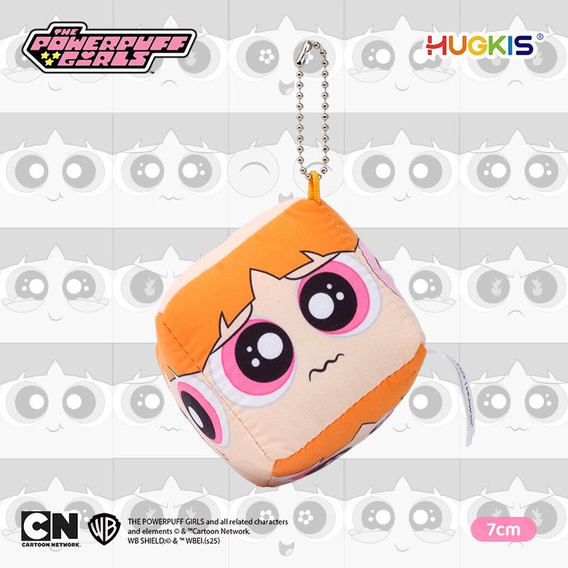 Powerpuff Girls Plush Keychain - Cute Cartoon Bubbles Pendant Birthday Gift