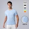 Men's Quick-Dry Athletic T-Shirt, Breathable Textured Crew Neck Short Sleeve Workout Top