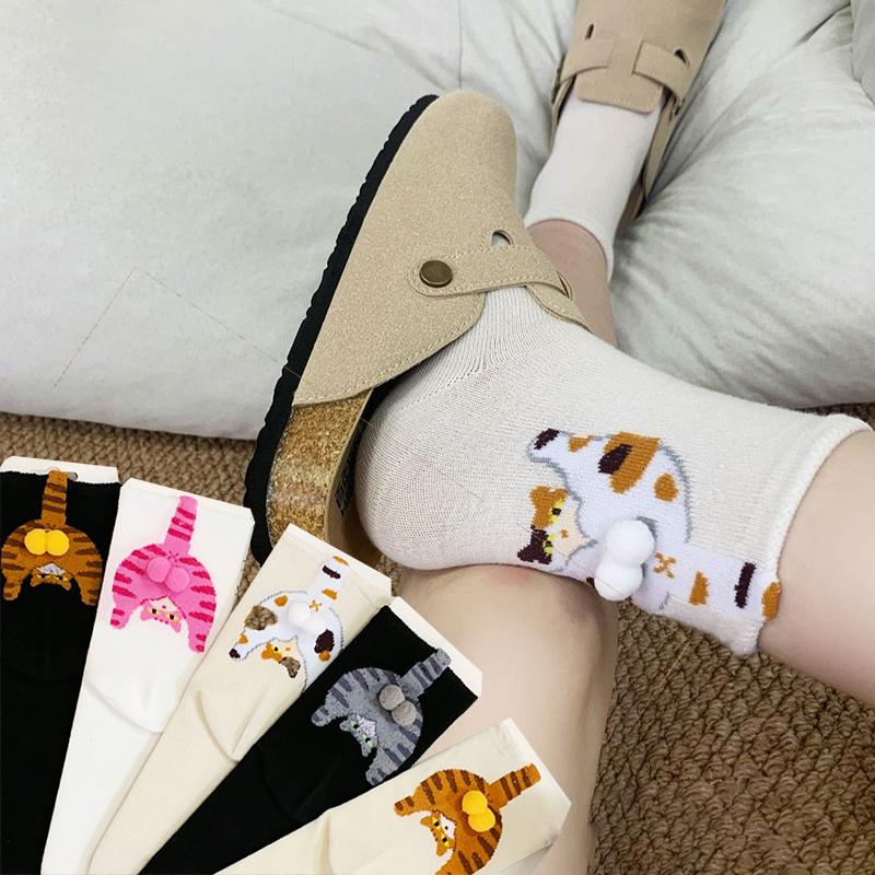 Cute Cat Socks with Balls Cute Cotton Women Funny Socks with 3D Plush Balls