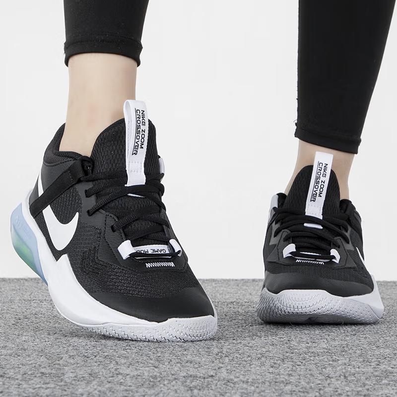 Nike Dětské tenisky Air Zoom Crossover GS Černá Voltová Bílá DC5216-005