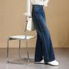 Retro blue embroidered wide-leg jeans women's autumn new high-waisted loose and thin commuter simple straight-leg pants