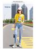 2023 Damen High Waist Slim Ripped Jeans - Sommer bis Herbst Gerade Locker Haremshose